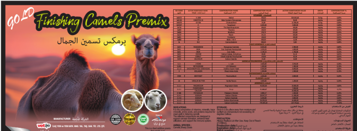 Gold Finishing Camel Premix