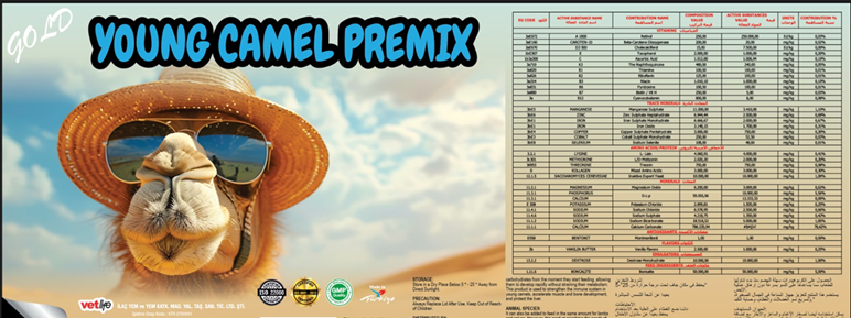 GOLD YOUNG CAMEL PREMIX